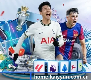 home-kaiyyun.com.cn APP 界面